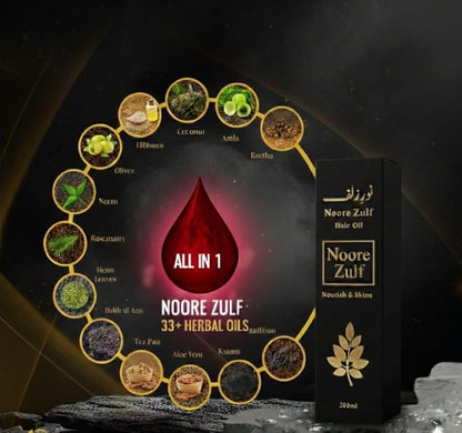Noore Zulf All-in-One Hair Oil