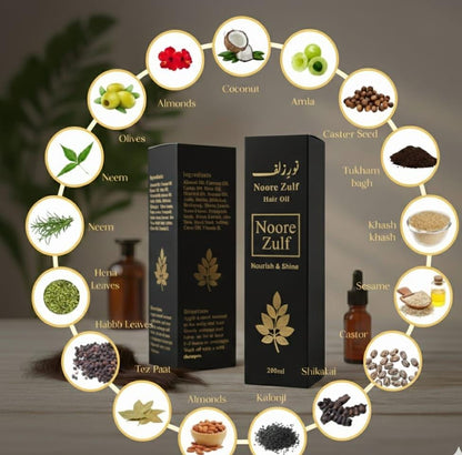 Noore Zulf All-in-One Hair Oil